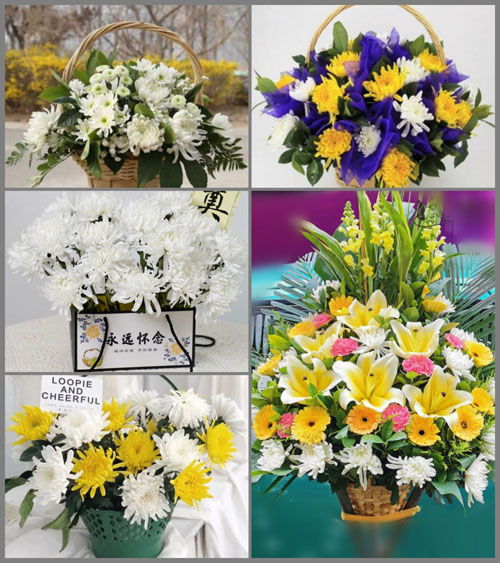 贵州毕节市大方县长石镇青香村白事提篮配送